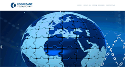 Desktop Screenshot of cognizant-it.com